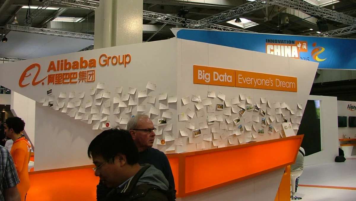CoCreate AliBaba 2025 and Shark Tank Investors