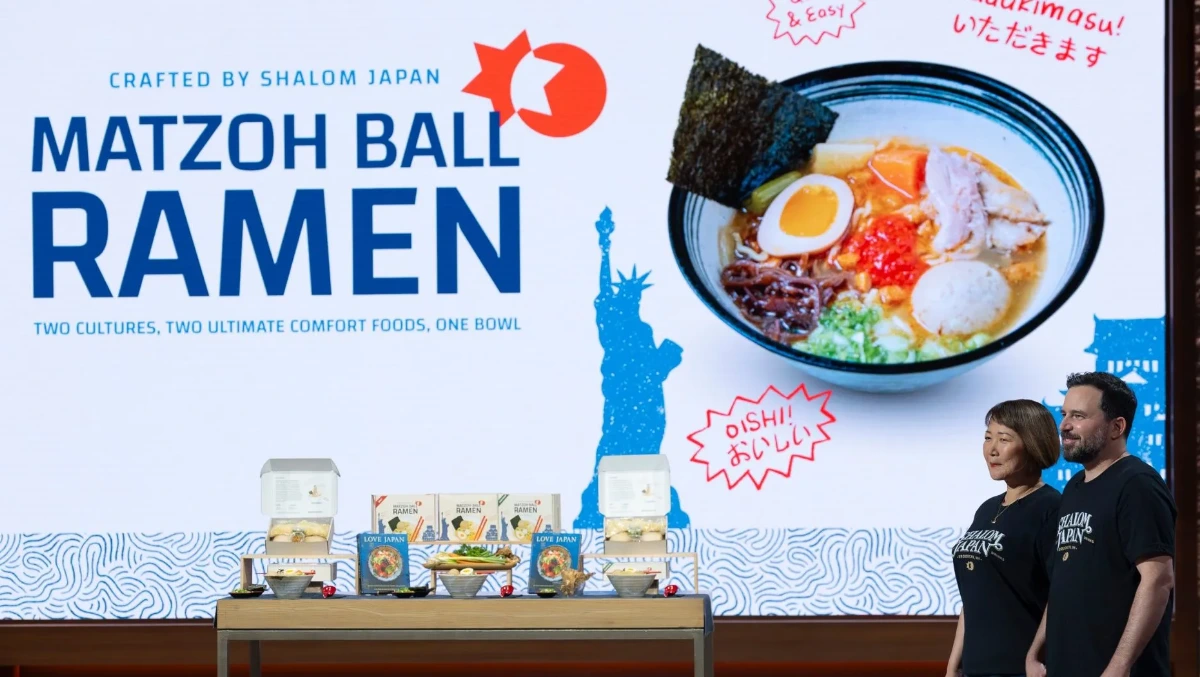 Shark Tank Season 17 Episode 6