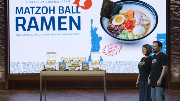 Shalom Japan Shark Tank Update — Shark Tank Season 17